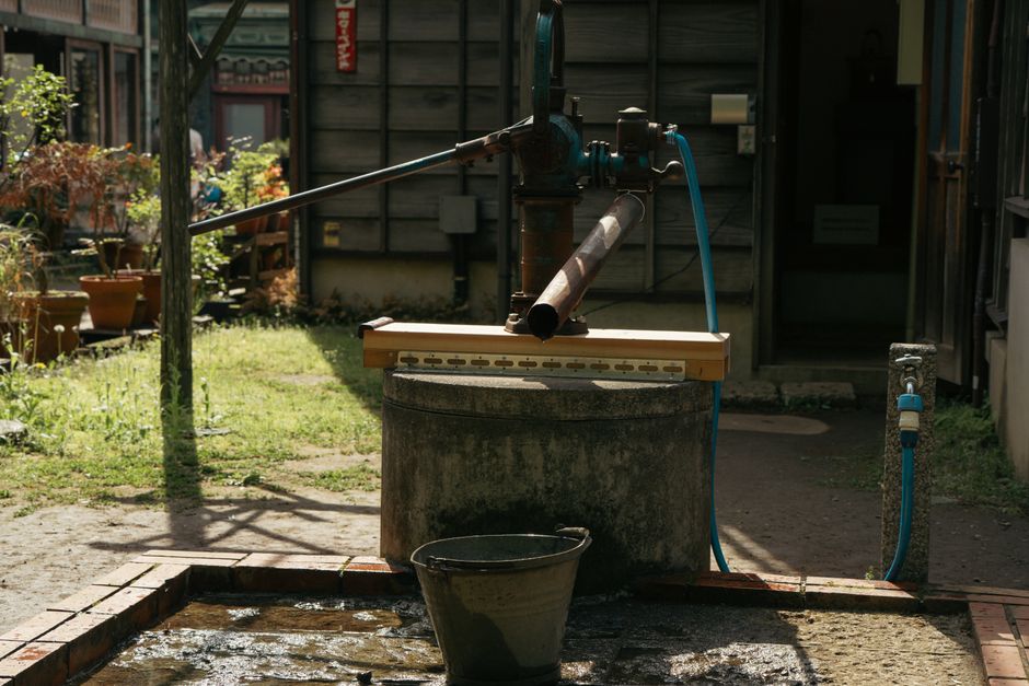 Sump Pump Not Working · Emergency Repair 24/7
